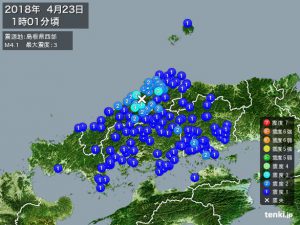 島根地震