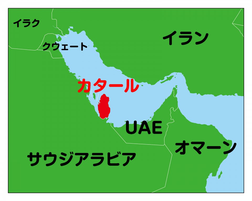 サッカーワールドカップの開催国、カタールって、どんな国? | 屋根修理の匠 やねっと